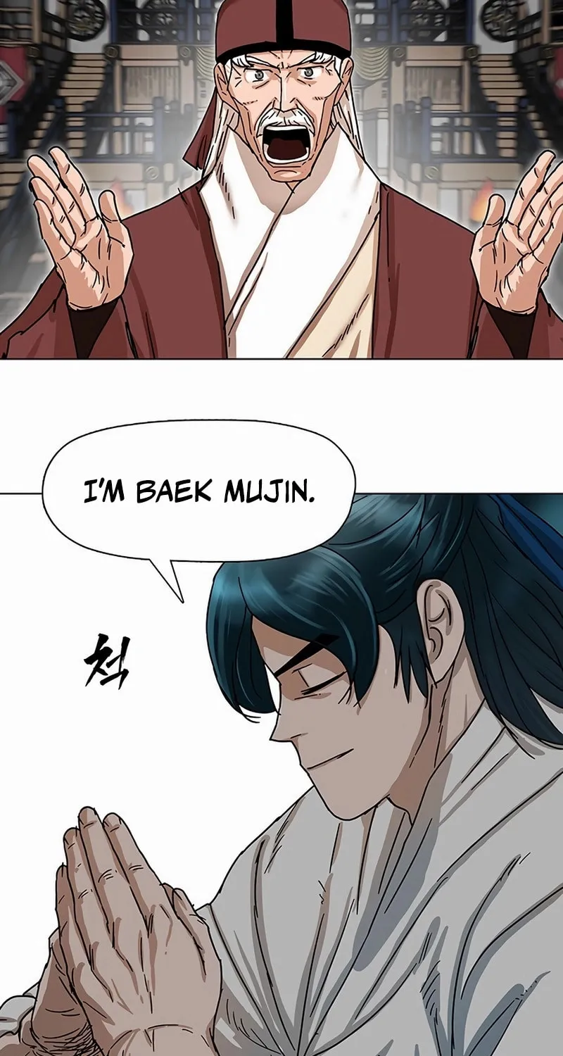 Like a Fiery Flame Chapter 1 page 93 - 