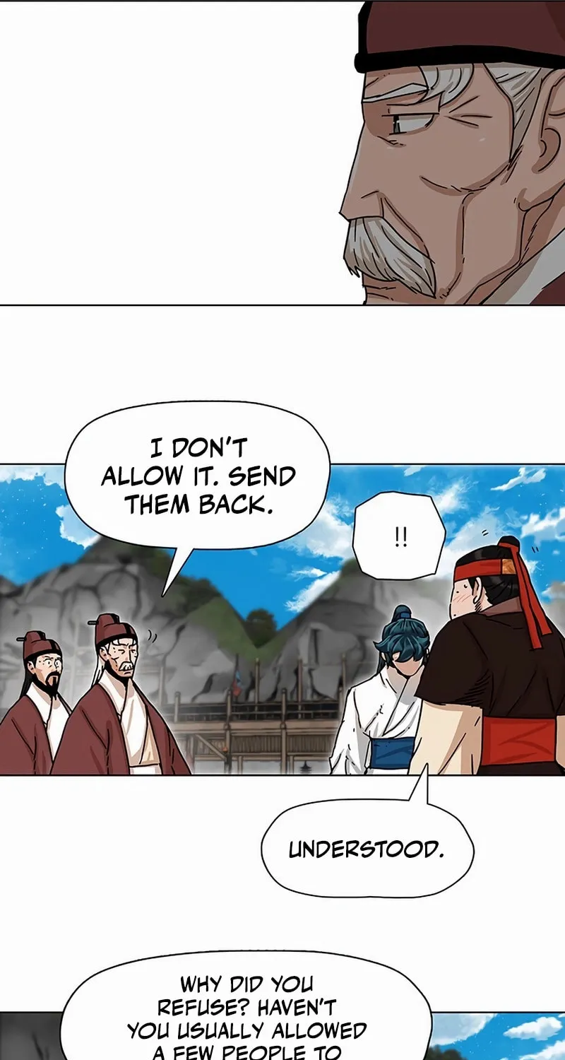 Like a Fiery Flame Chapter 1 page 96 - 