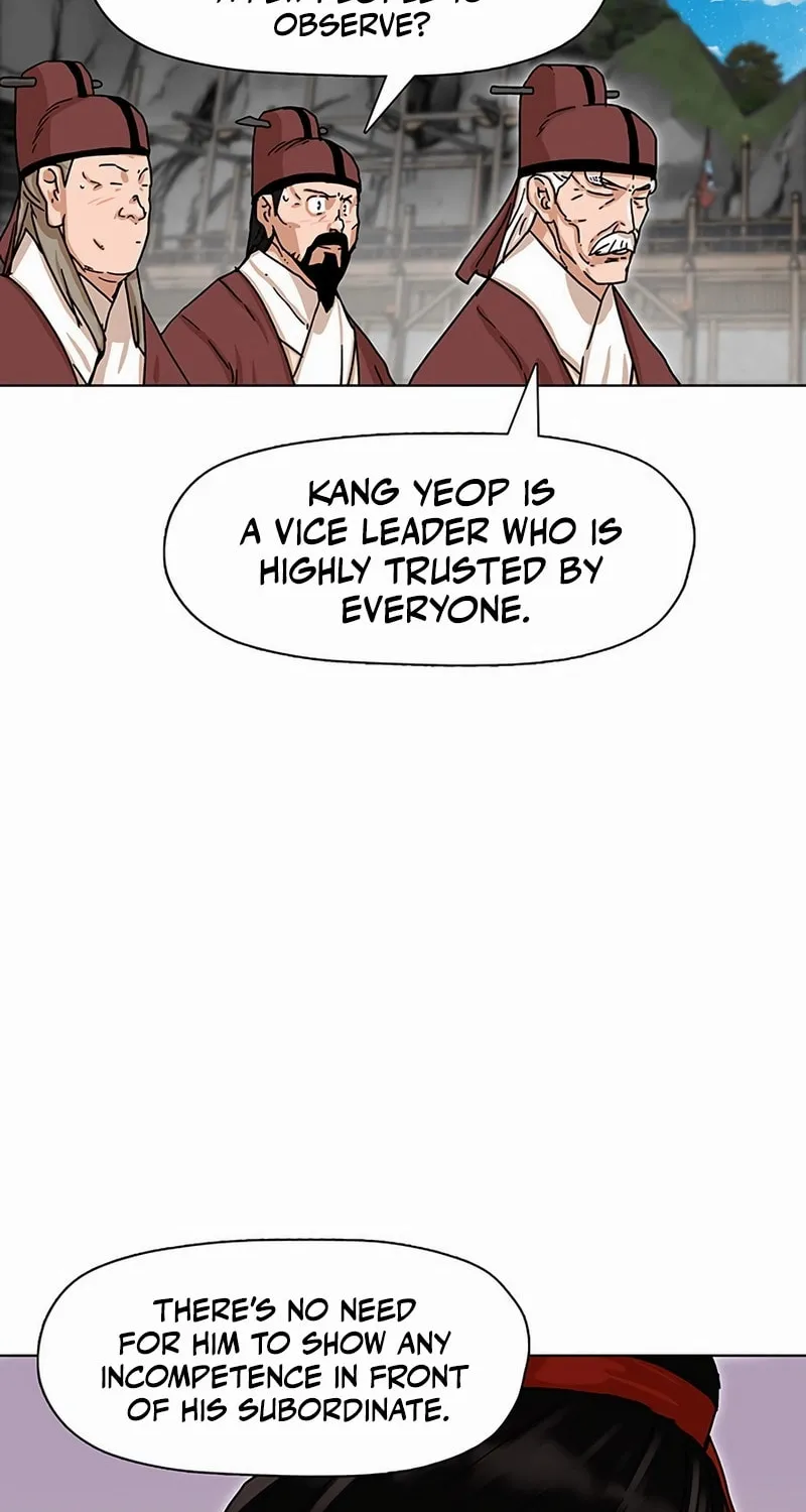 Like a Fiery Flame Chapter 1 page 97 - 