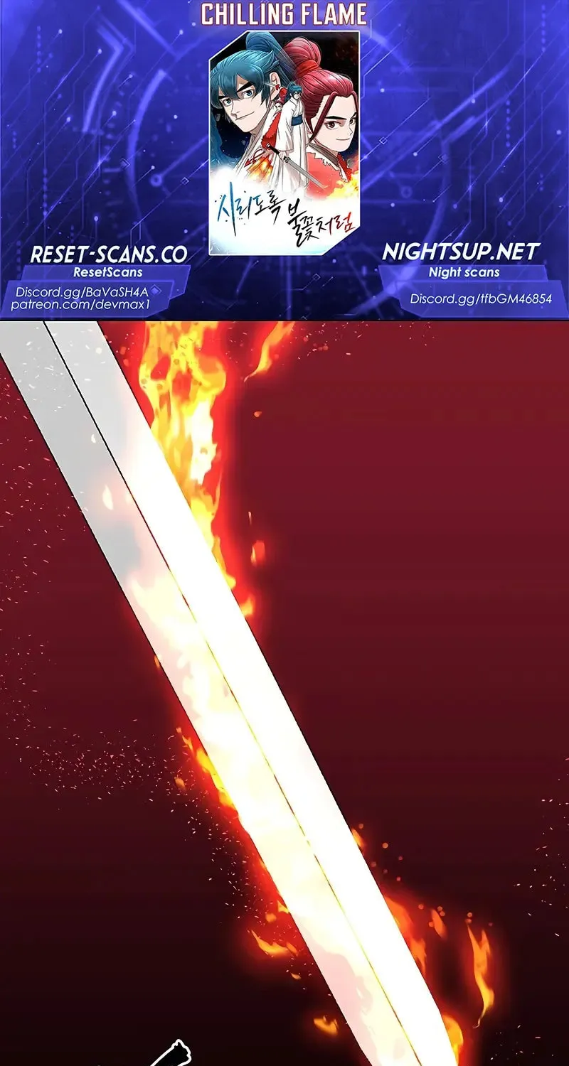 Like a Fiery Flame Chapter 10 page 1 - 