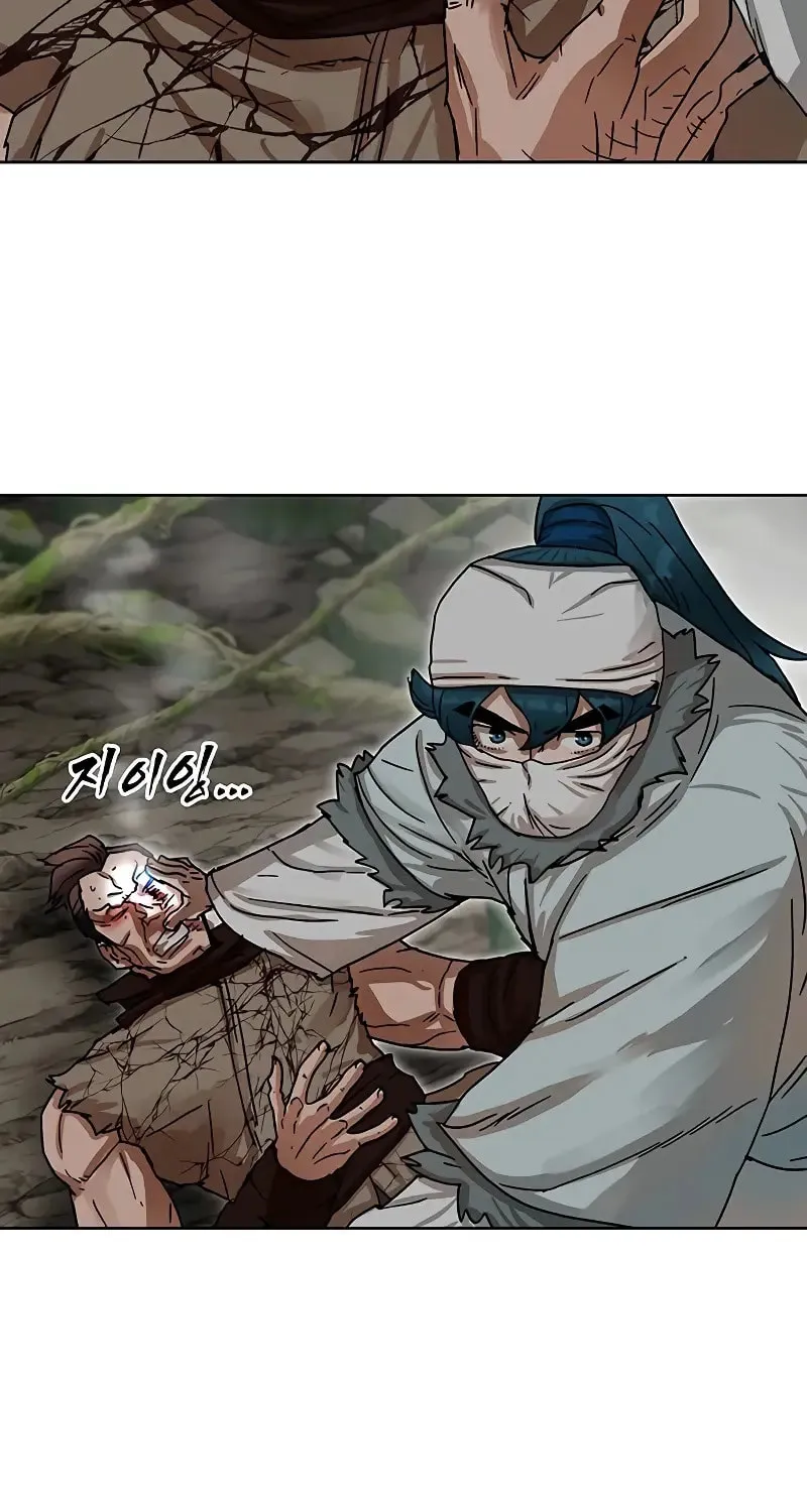 Like a Fiery Flame Chapter 10 page 33 - 