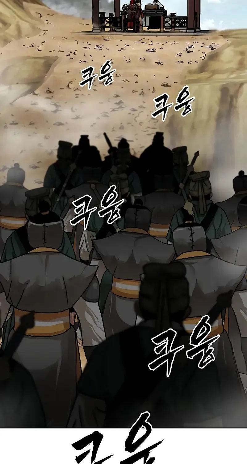 Like a Fiery Flame Chapter 10 page 67 - 