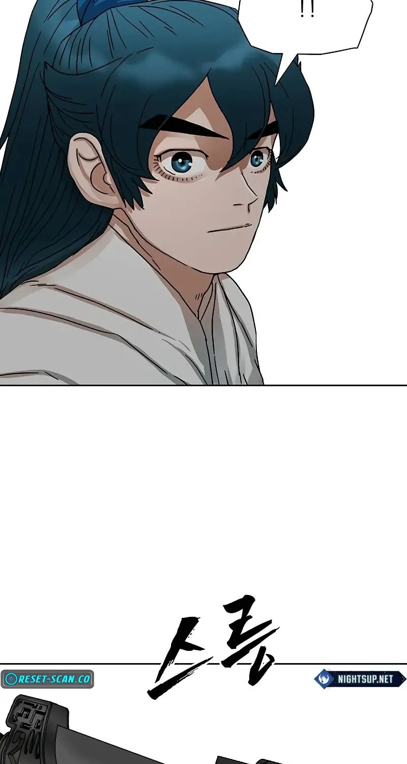 Like a Fiery Flame Chapter 10 page 73 - 