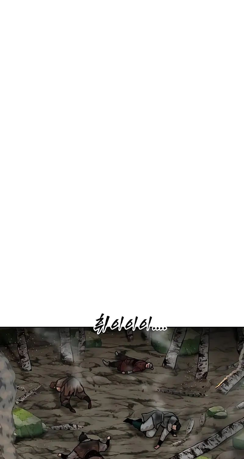 Like a Fiery Flame Chapter 10 page 10 - 