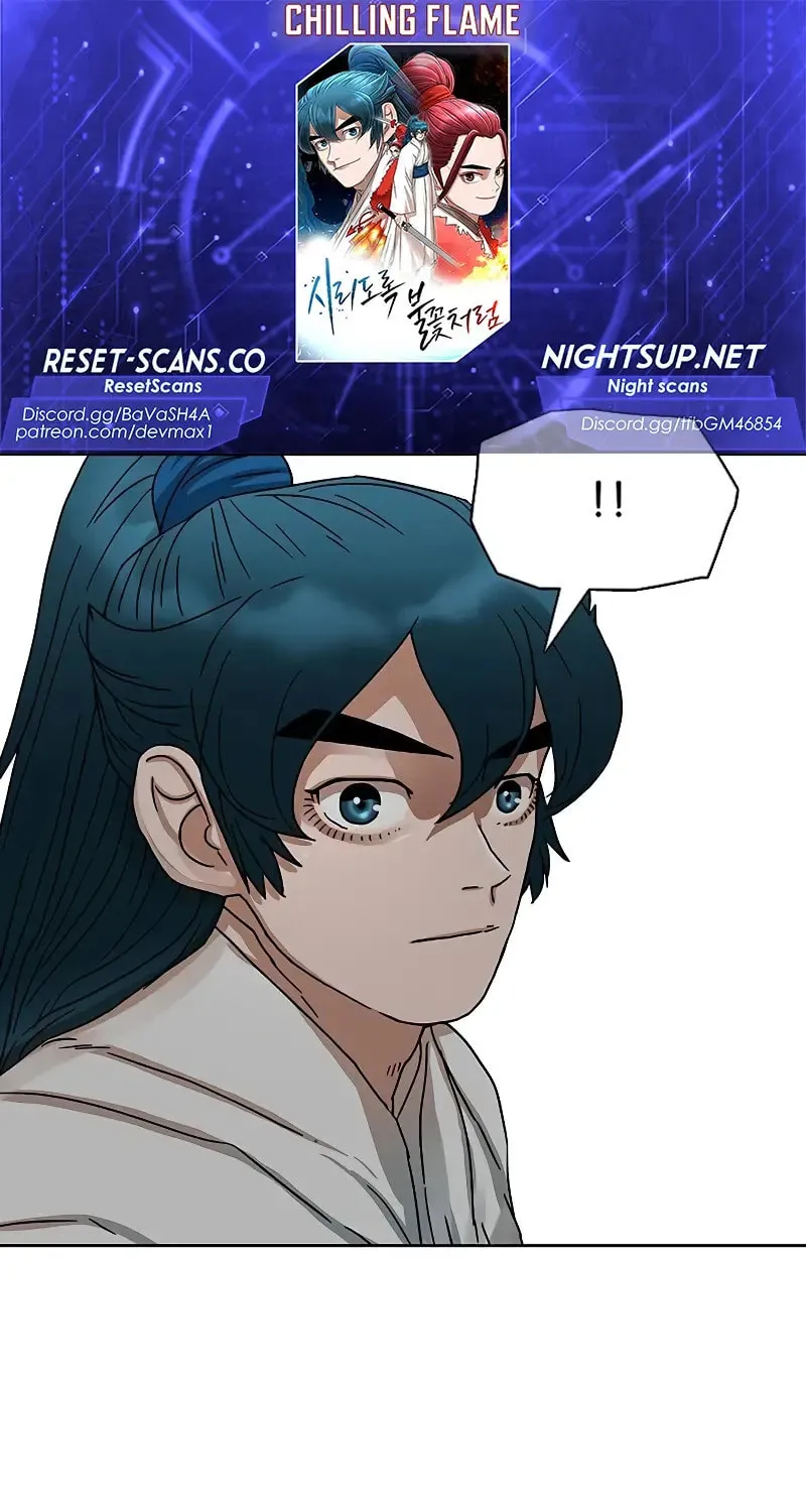 Like a Fiery Flame Chapter 11 page 1 - 