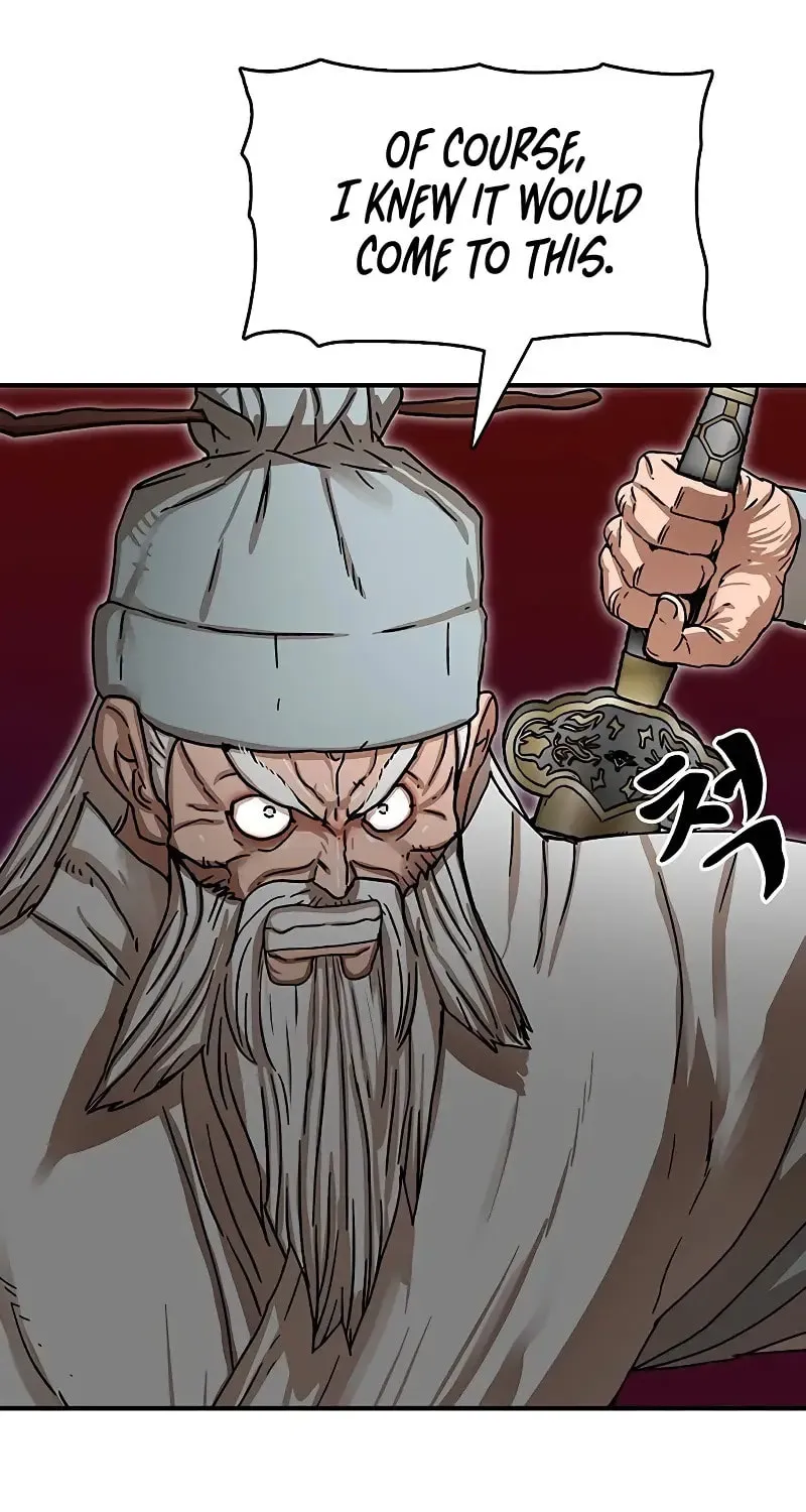 Like a Fiery Flame Chapter 11 page 17 - 