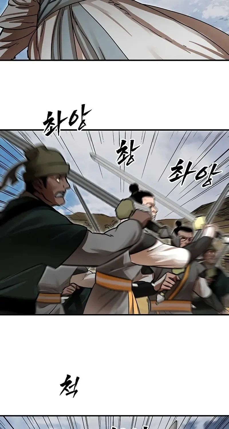 Like a Fiery Flame Chapter 11 page 19 - 