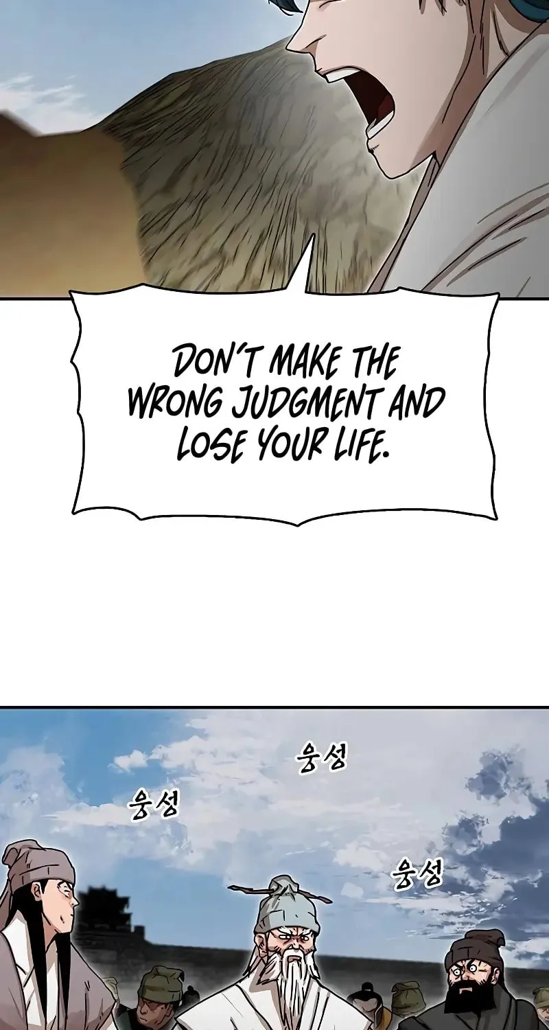 Like a Fiery Flame Chapter 11 page 33 - 