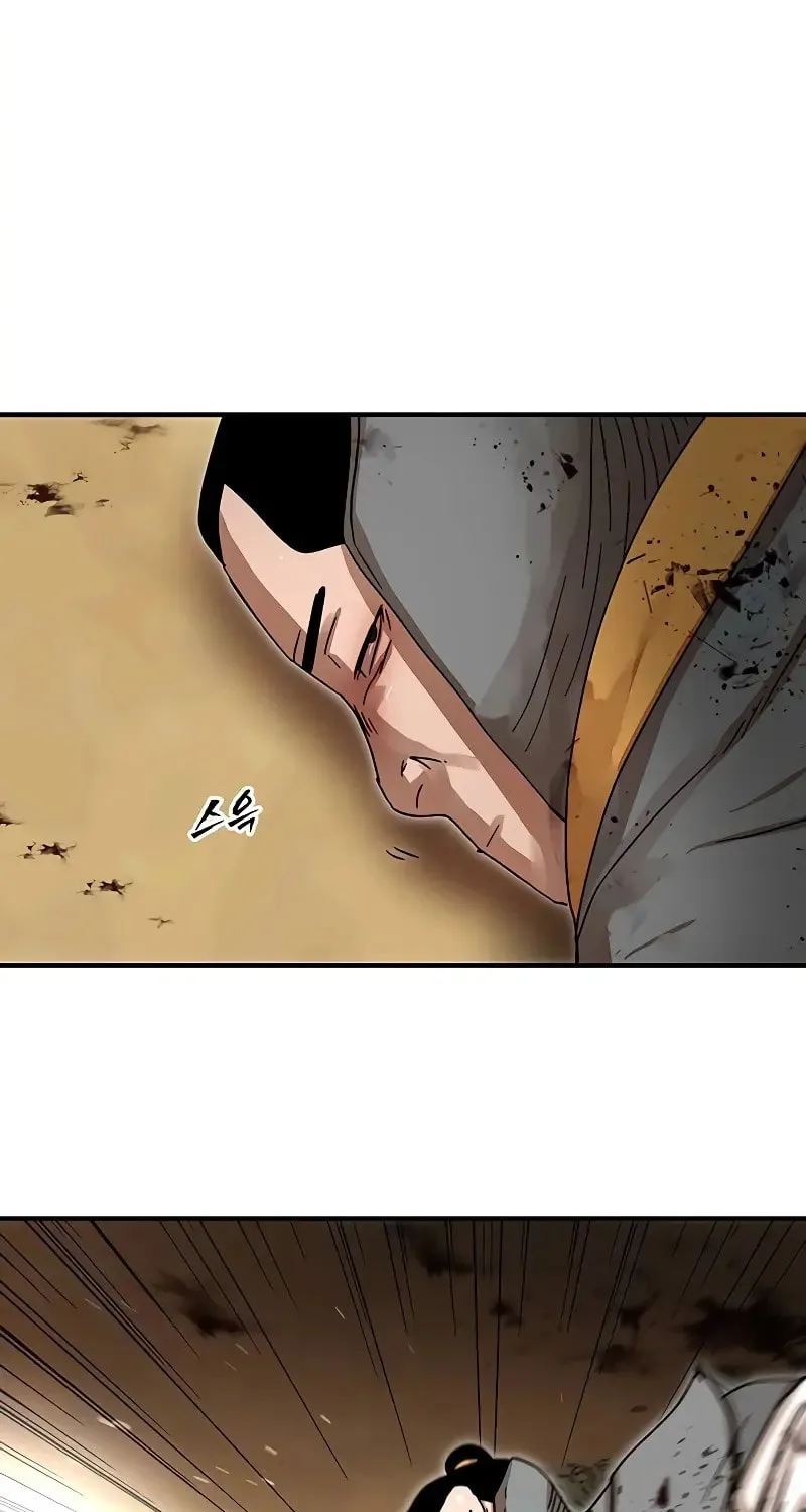 Like a Fiery Flame Chapter 11 page 68 - 