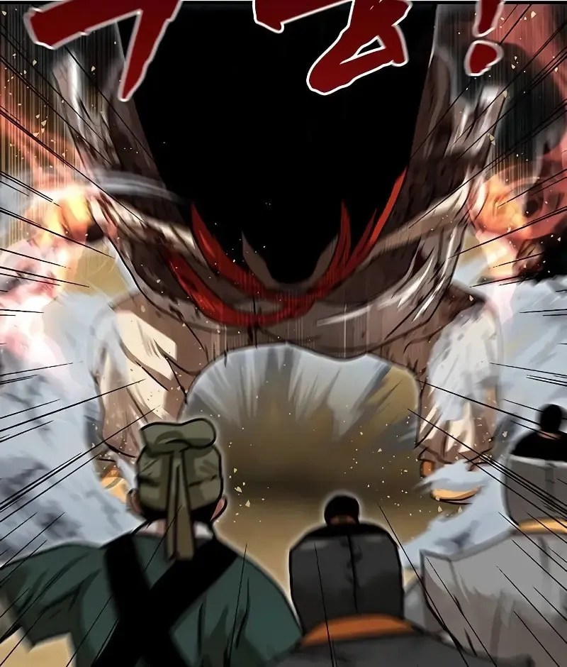 Like a Fiery Flame Chapter 11 page 77 - 