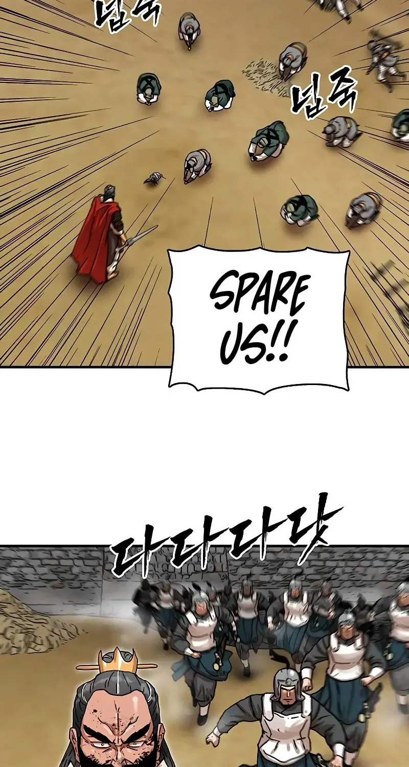 Like a Fiery Flame Chapter 11 page 86 - 