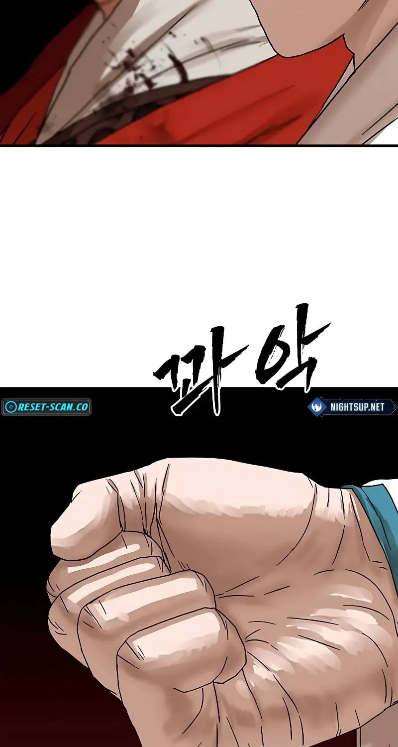 Like a Fiery Flame Chapter 11 page 95 - 