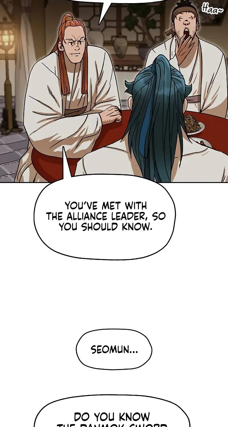 Like a Fiery Flame Chapter 12 page 22 - 