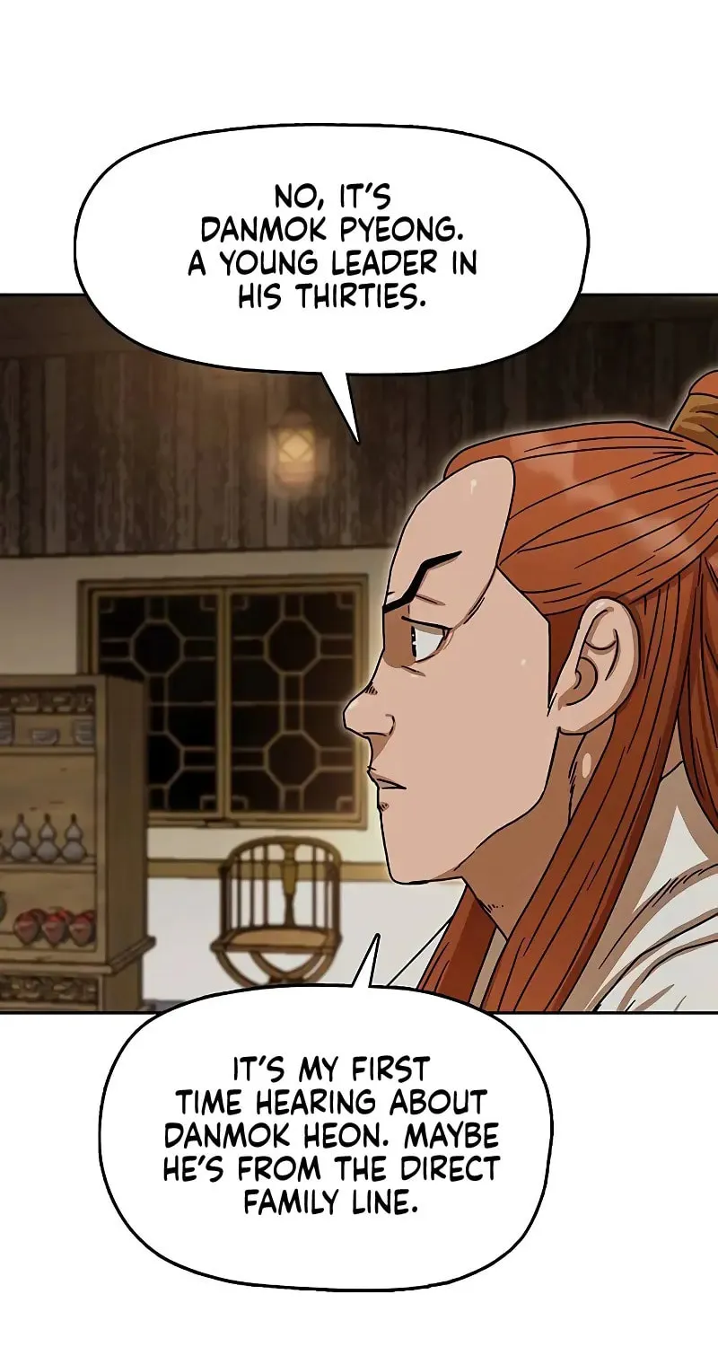 Like a Fiery Flame Chapter 12 page 27 - 