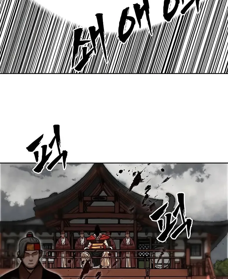 Like a Fiery Flame Chapter 12 page 56 - 