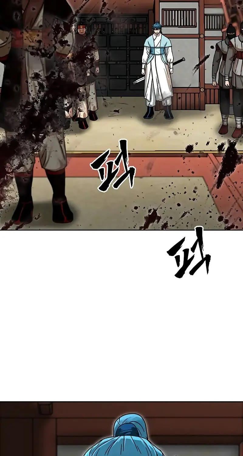 Like a Fiery Flame Chapter 12 page 57 - 