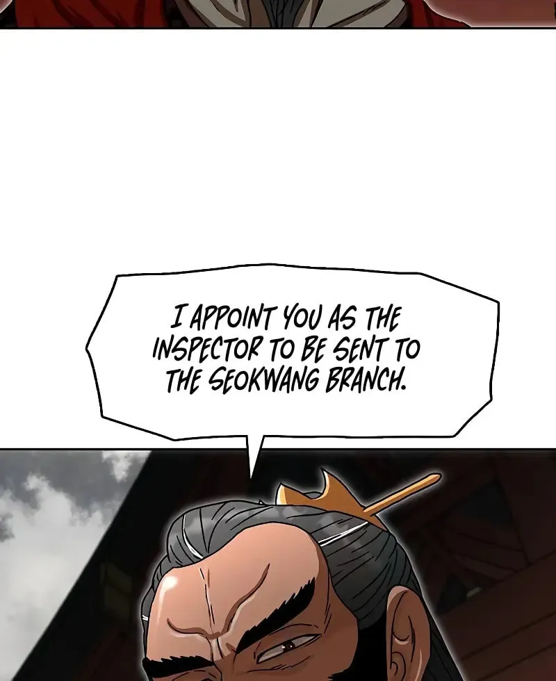Like a Fiery Flame Chapter 12 page 70 - 