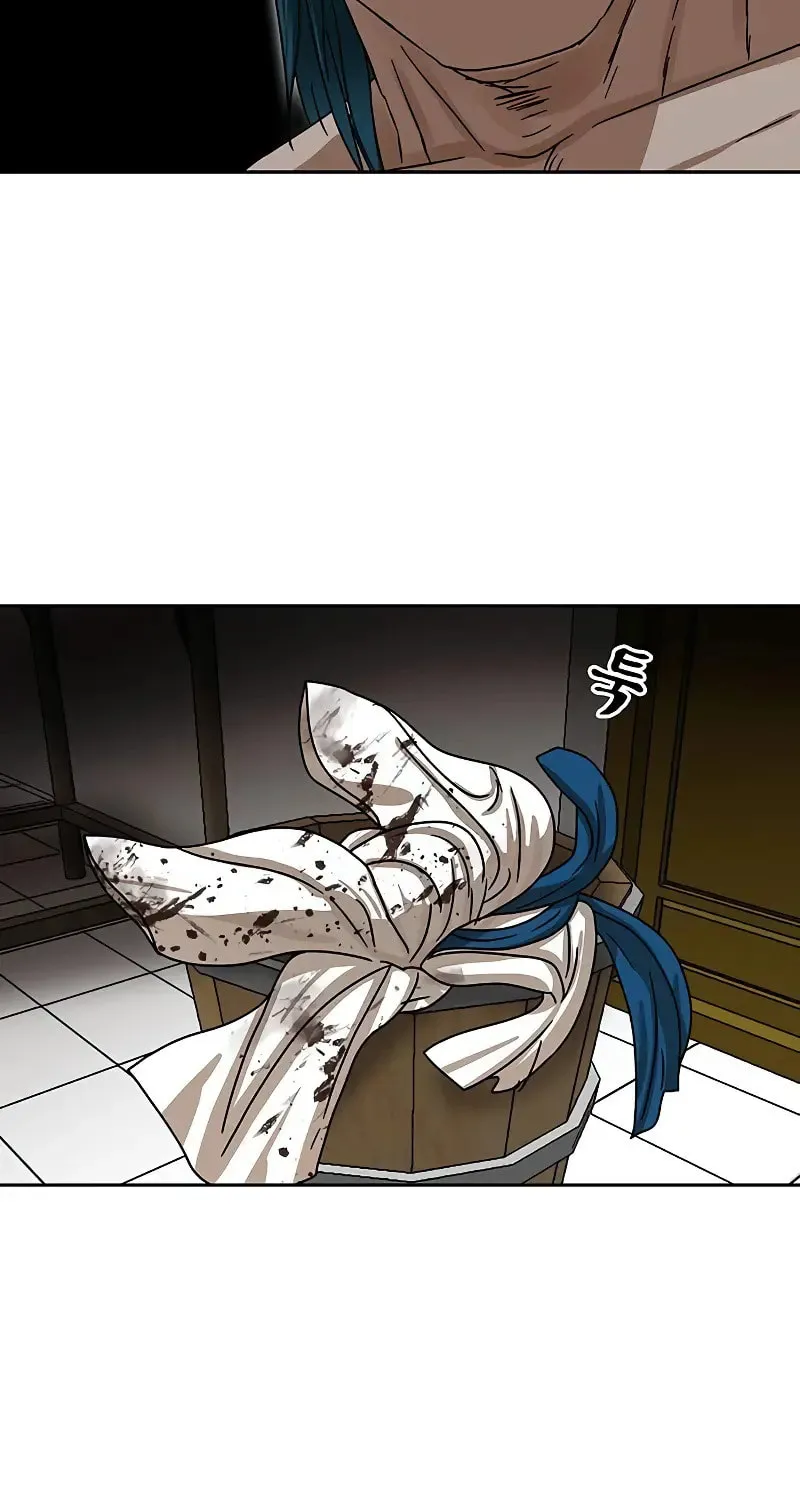 Like a Fiery Flame Chapter 12 page 8 - 