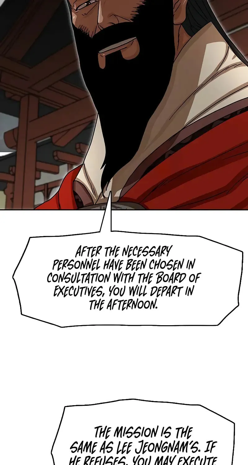 Like a Fiery Flame Chapter 12 page 71 - 