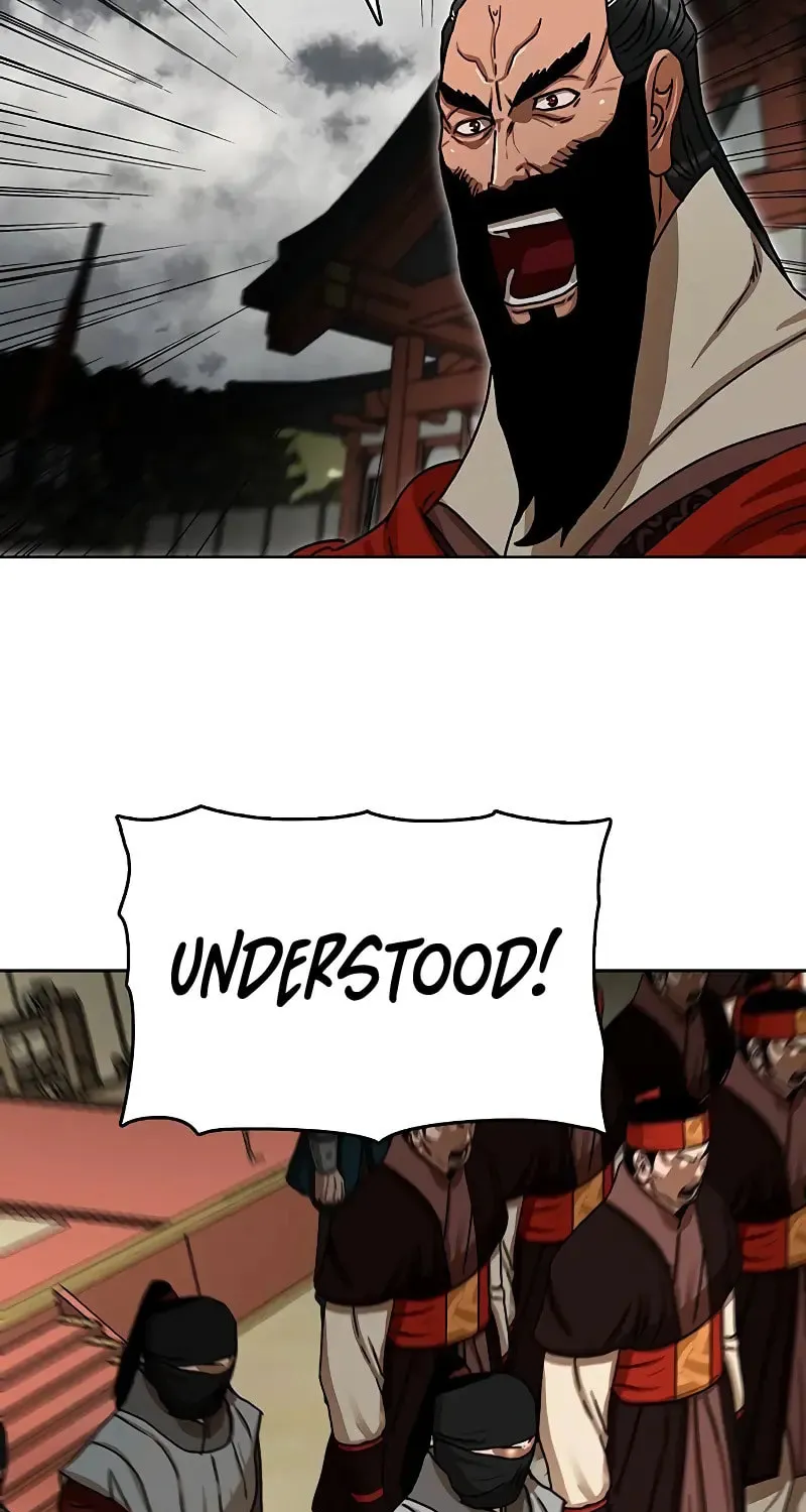 Like a Fiery Flame Chapter 12 page 75 - 
