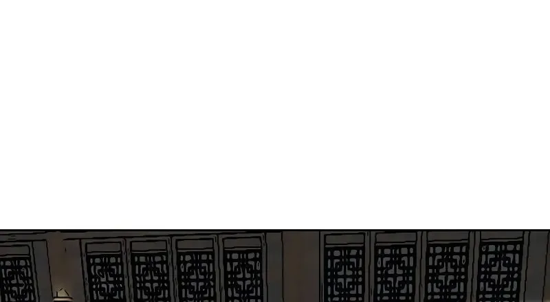Like a Fiery Flame Chapter 12 page 91 - 