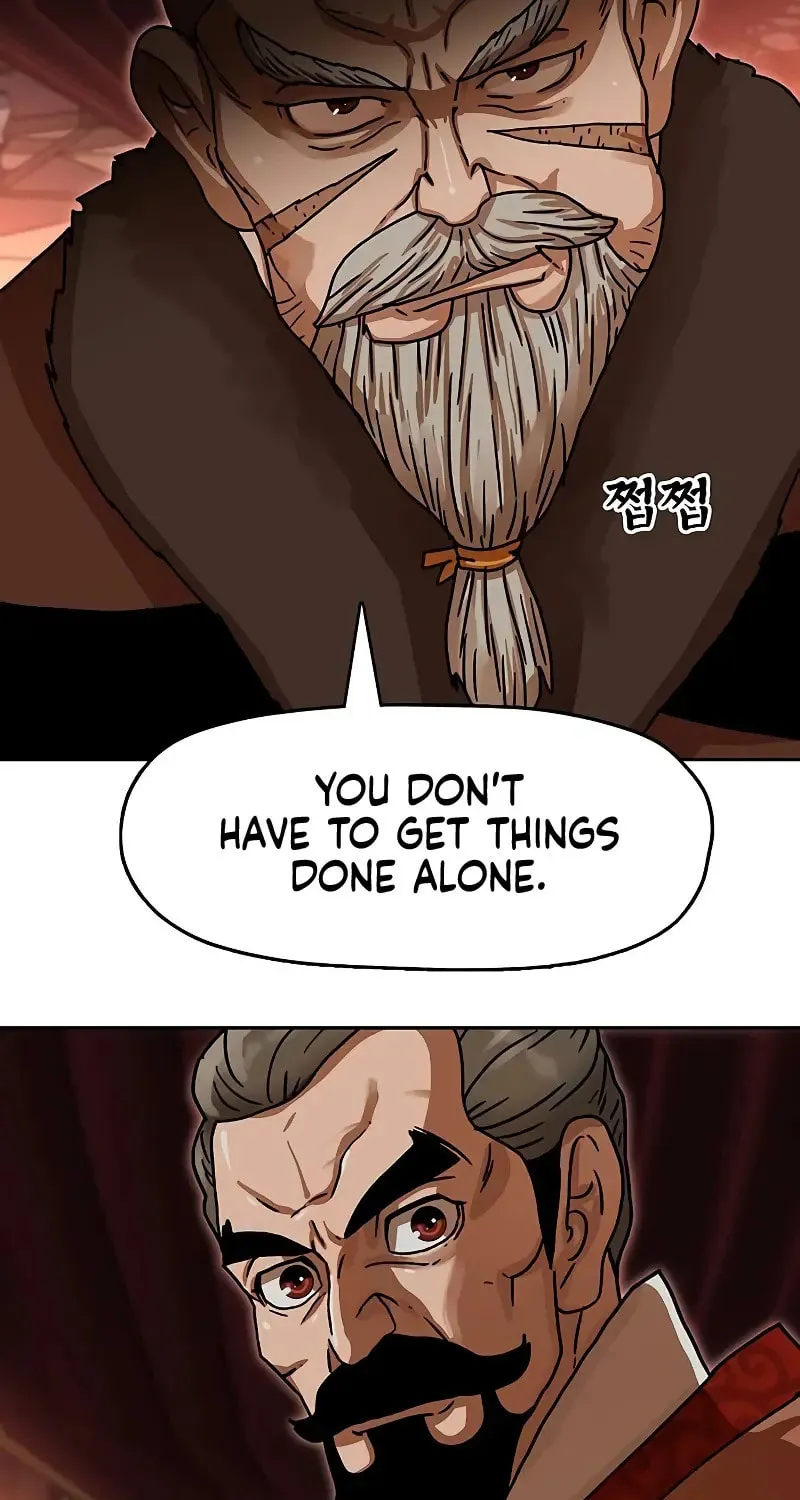 Like a Fiery Flame Chapter 13 page 22 - 