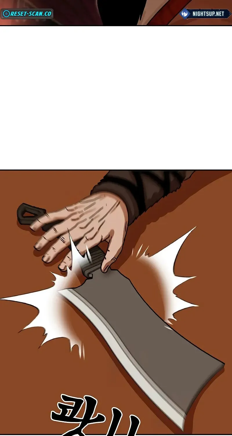 Like a Fiery Flame Chapter 13 page 23 - 