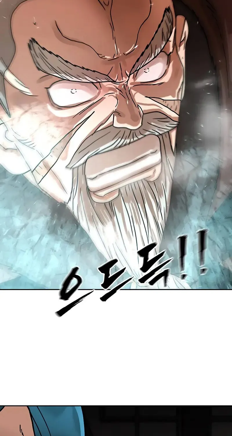 Like a Fiery Flame Chapter 13 page 53 - 