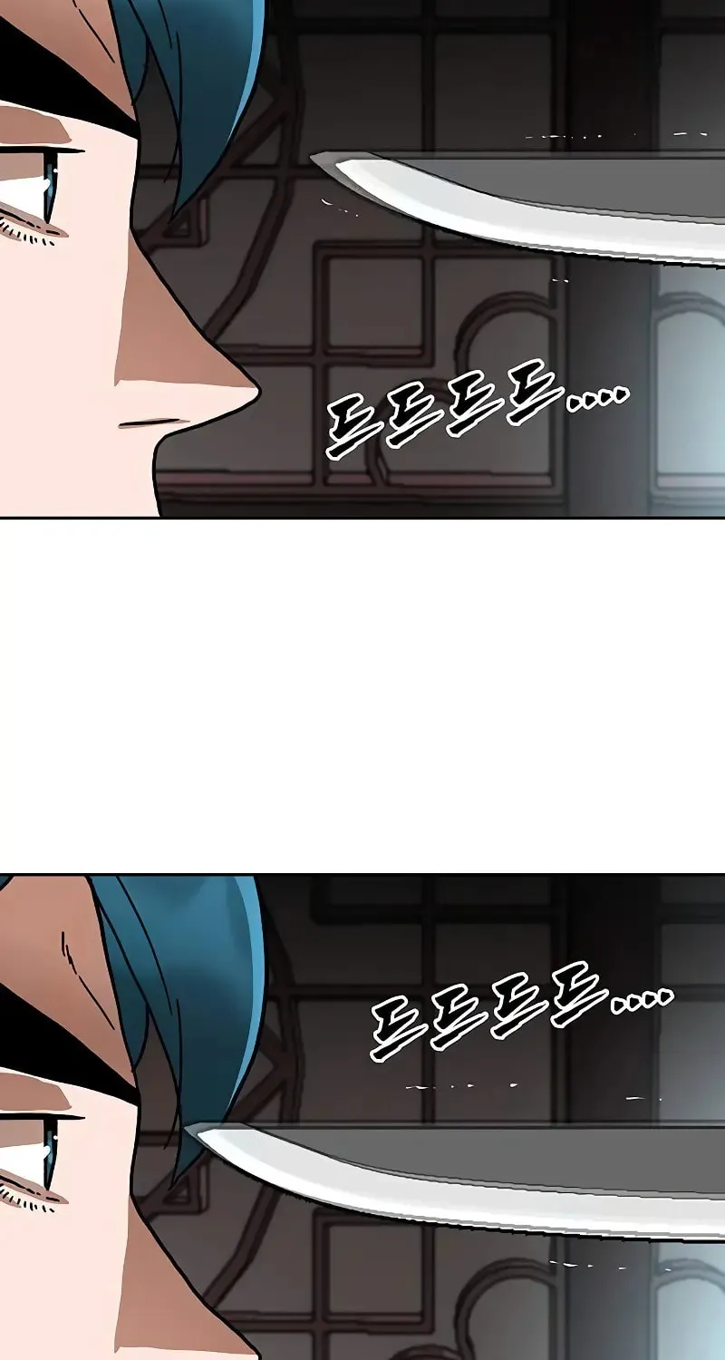 Like a Fiery Flame Chapter 13 page 54 - 