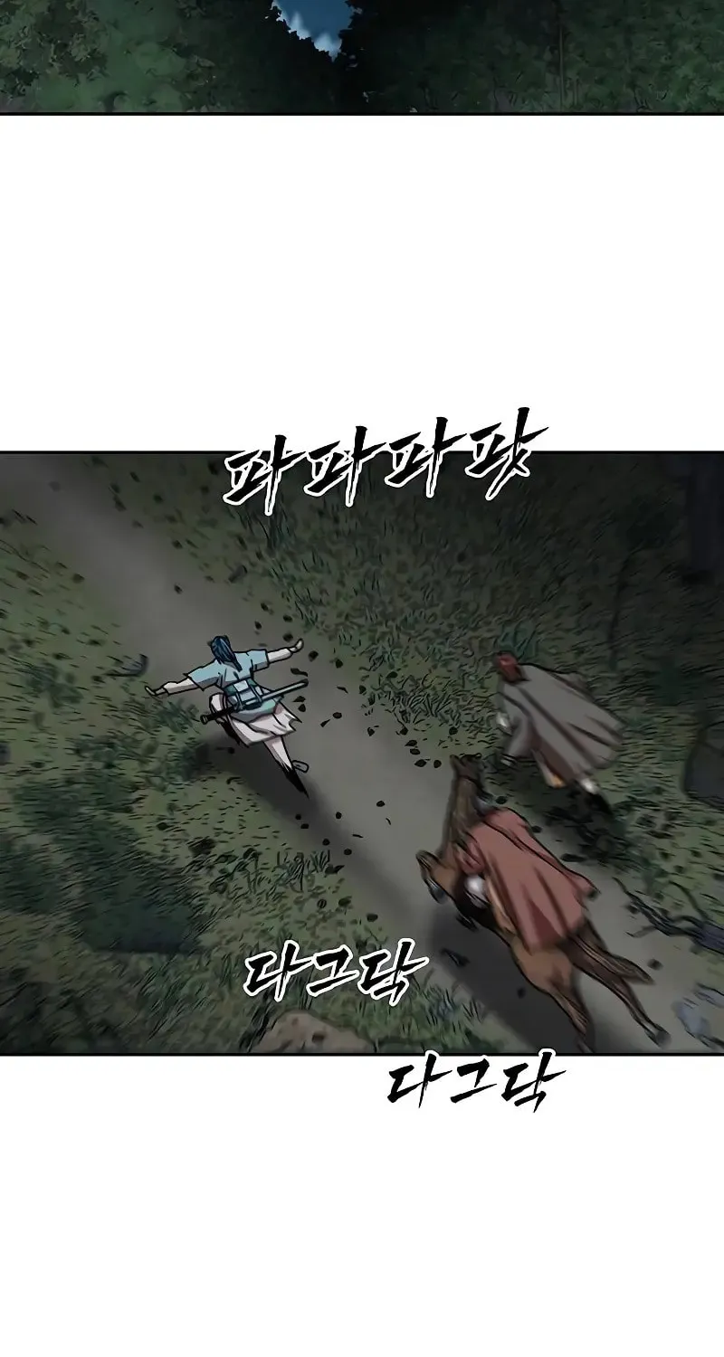 Like a Fiery Flame Chapter 13 page 81 - 