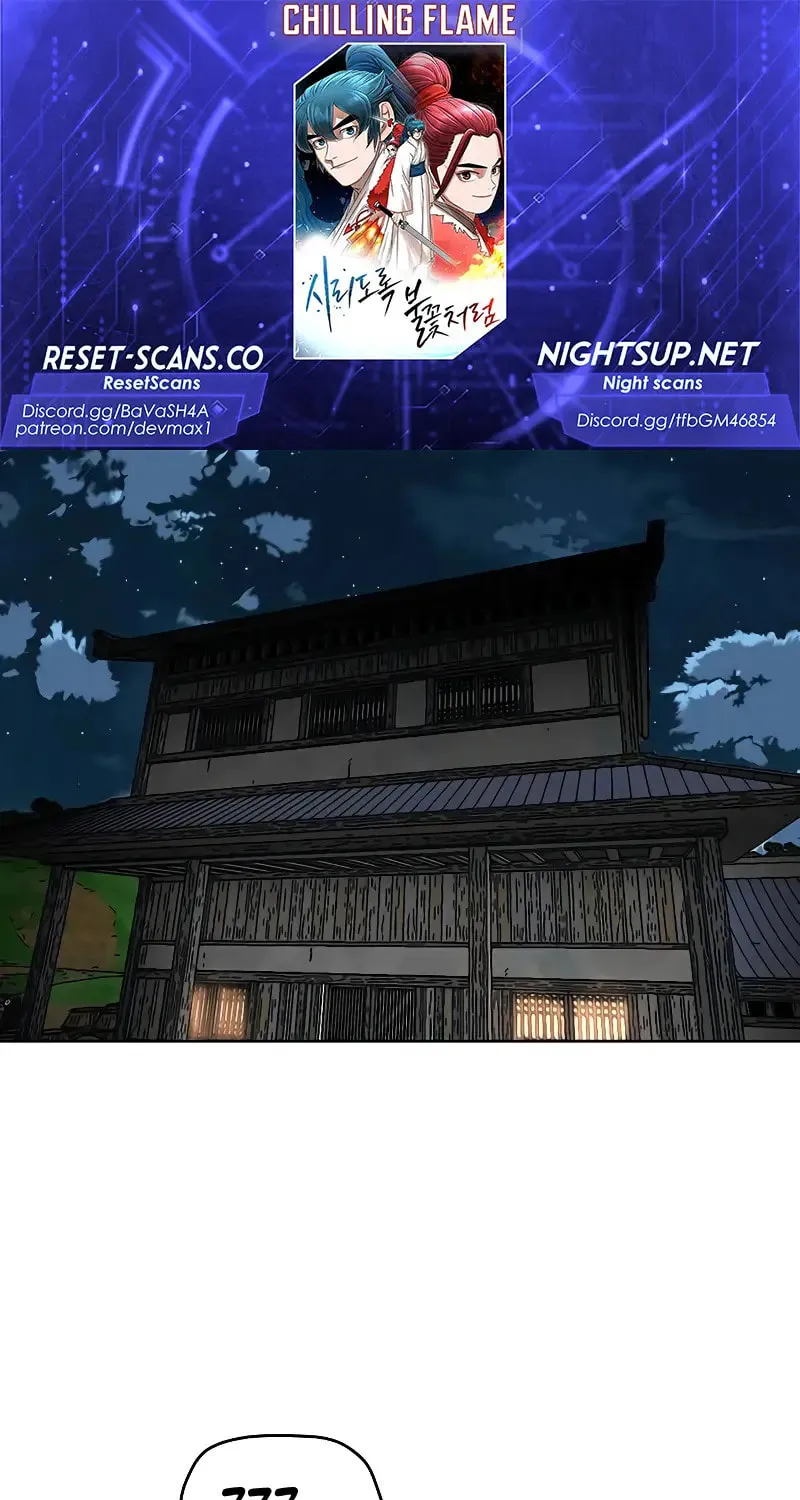 Like a Fiery Flame Chapter 14 page 1 - 