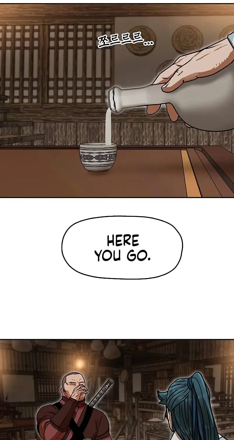 Like a Fiery Flame Chapter 14 page 27 - 