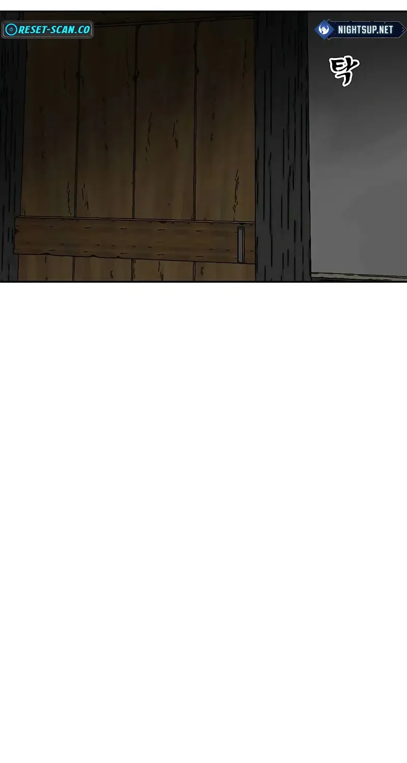 Like a Fiery Flame Chapter 14 page 4 - 