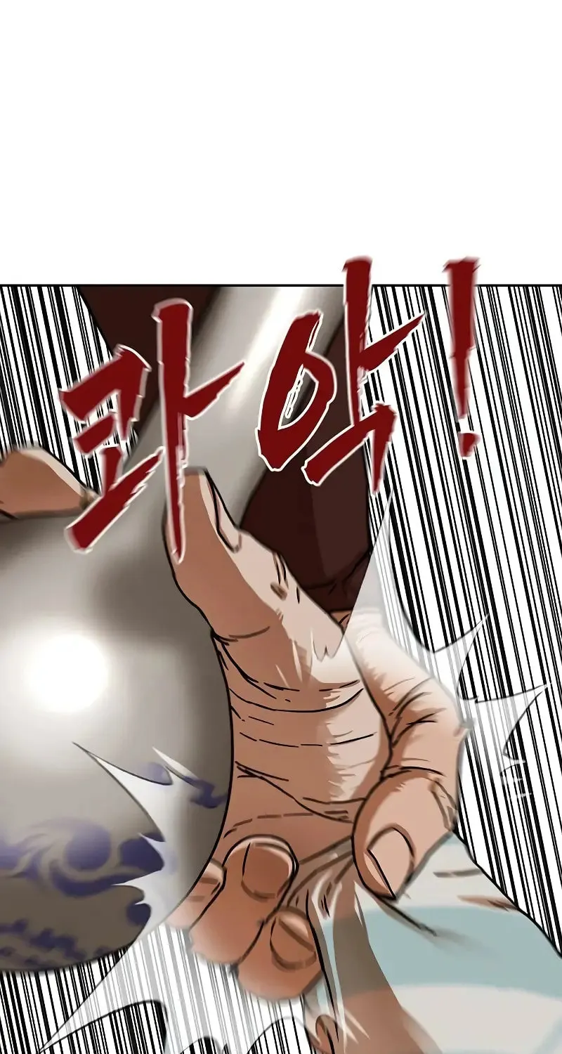 Like a Fiery Flame Chapter 14 page 31 - 