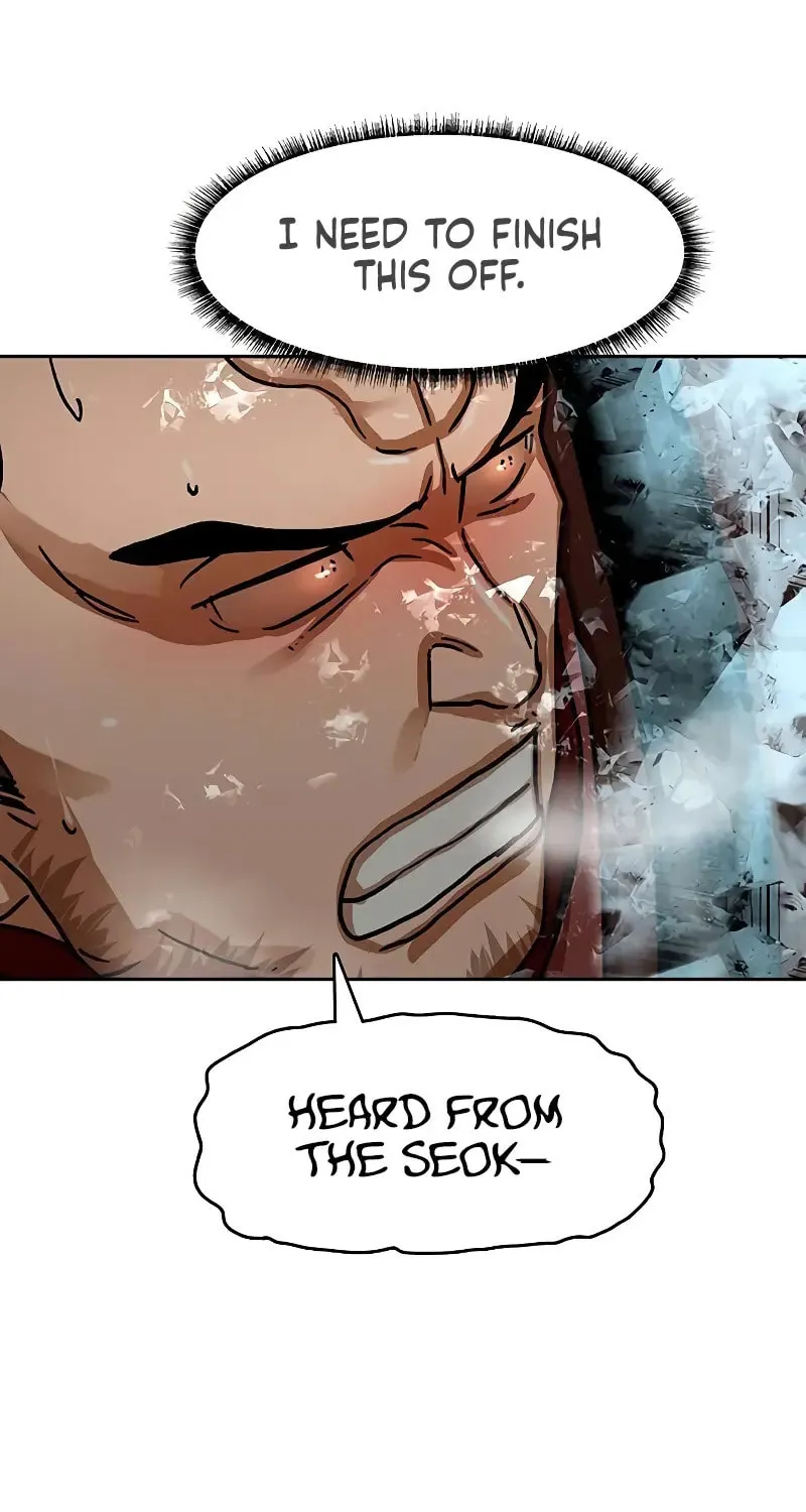 Like a Fiery Flame Chapter 14 page 50 - 