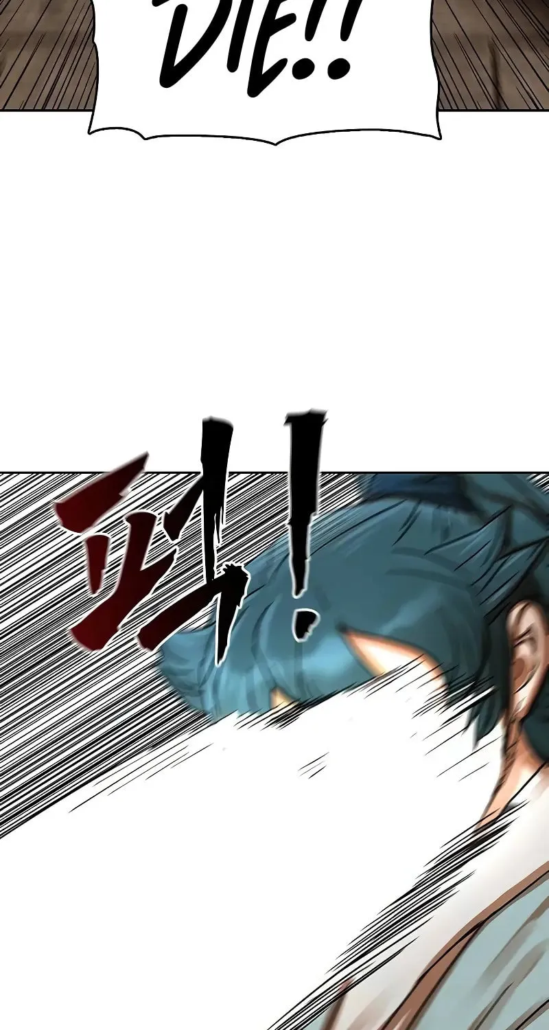 Like a Fiery Flame Chapter 14 page 52 - 