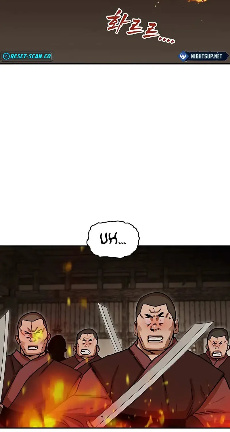 Like a Fiery Flame Chapter 14 page 74 - 