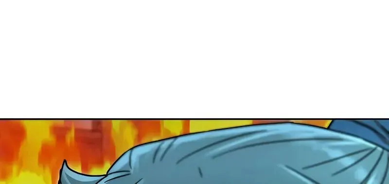 Like a Fiery Flame Chapter 14 page 77 - 