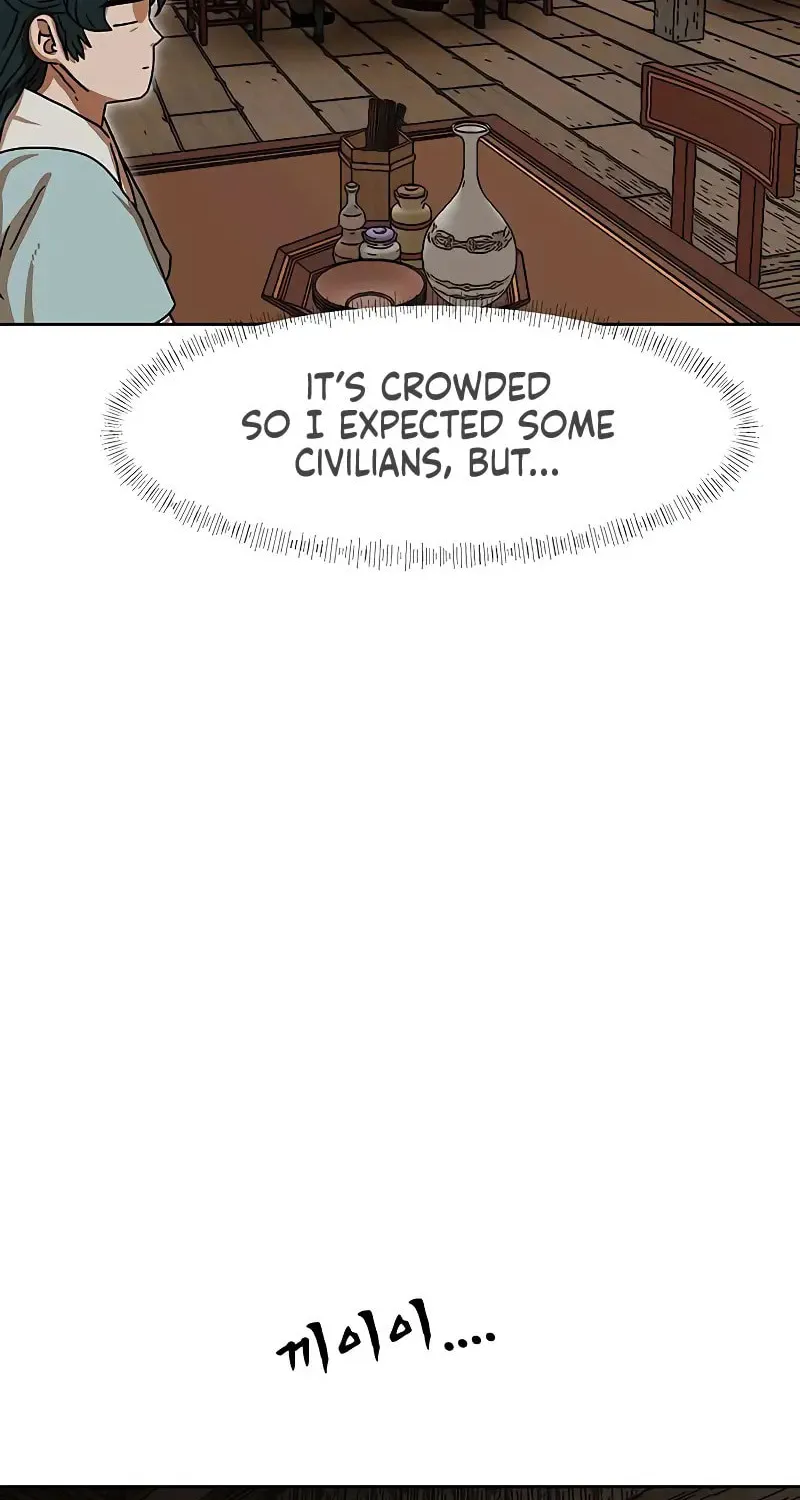 Like a Fiery Flame Chapter 14 page 9 - 
