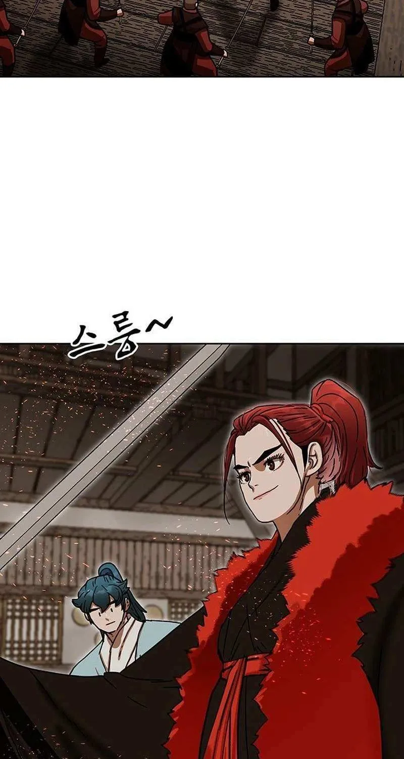 Like a Fiery Flame Chapter 15 page 11 - 