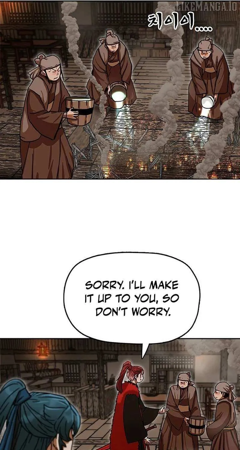 Like a Fiery Flame Chapter 15 page 20 - 