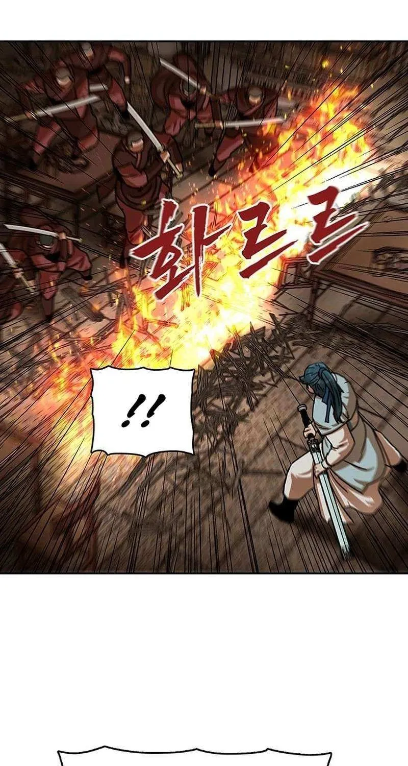 Like a Fiery Flame Chapter 15 page 3 - 