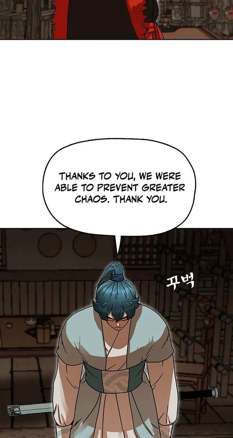 Like a Fiery Flame Chapter 15 page 22 - 