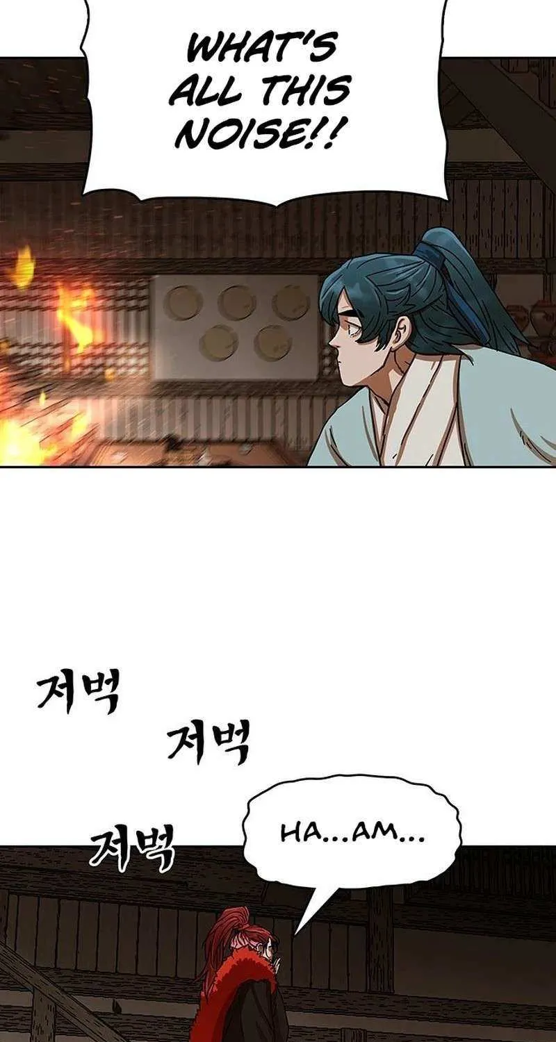 Like a Fiery Flame Chapter 15 page 4 - 