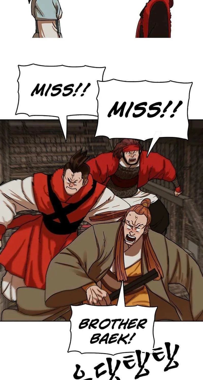 Like a Fiery Flame Chapter 15 page 46 - 