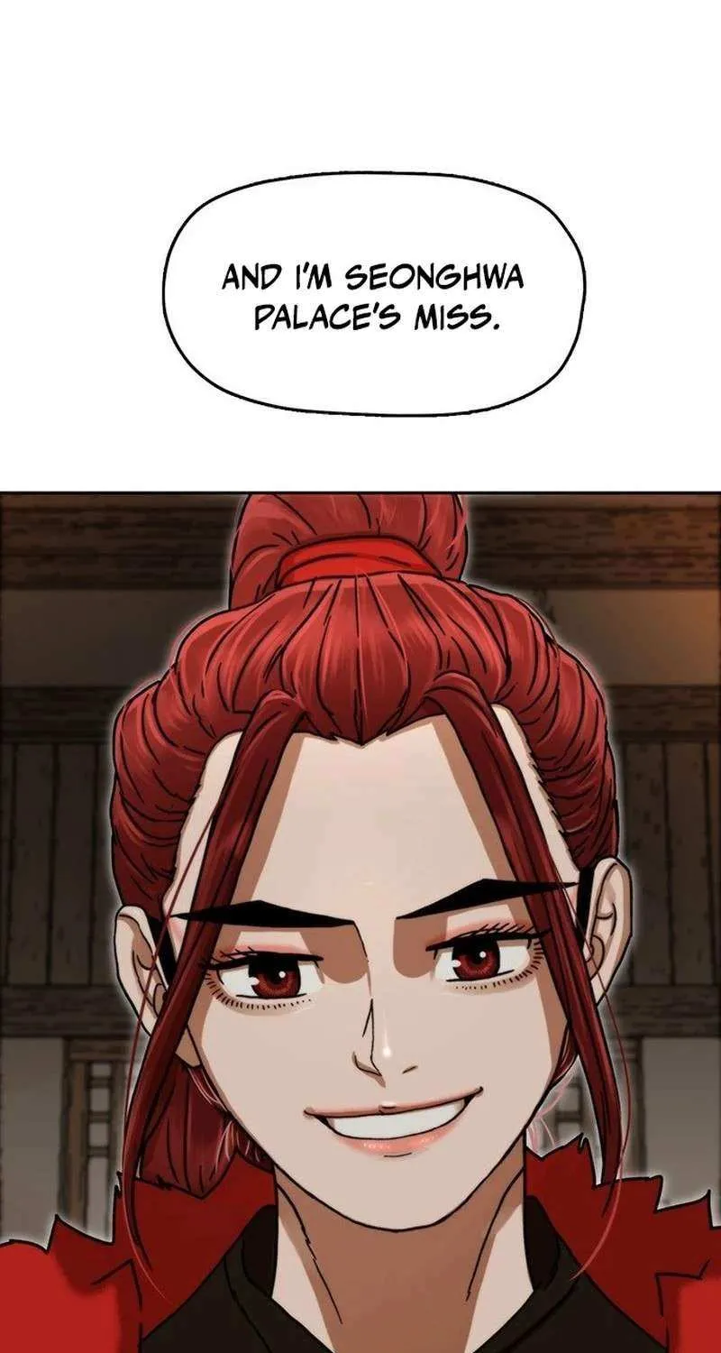 Like a Fiery Flame Chapter 15 page 54 - 