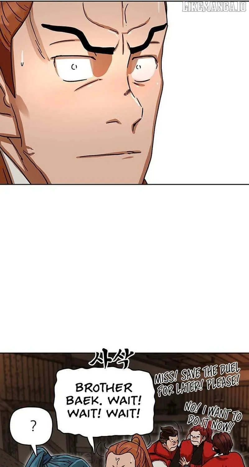 Like a Fiery Flame Chapter 15 page 56 - 