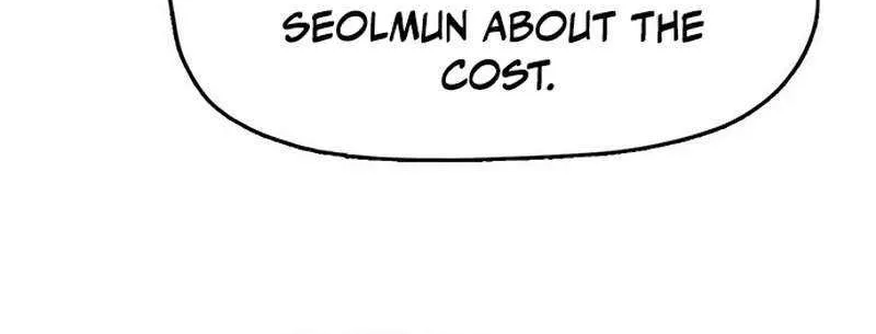 Like a Fiery Flame Chapter 15 page 84 - 