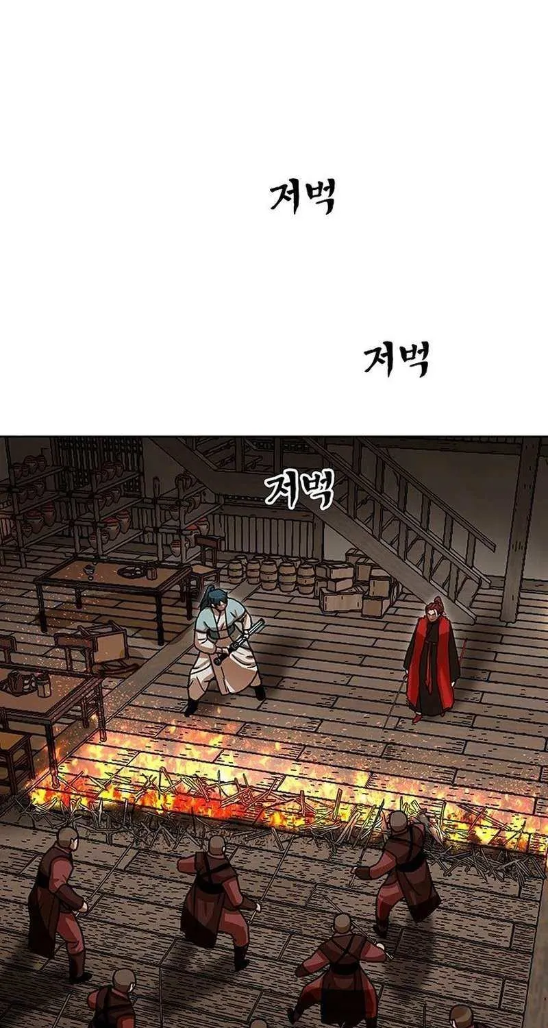 Like a Fiery Flame Chapter 15 page 10 - 