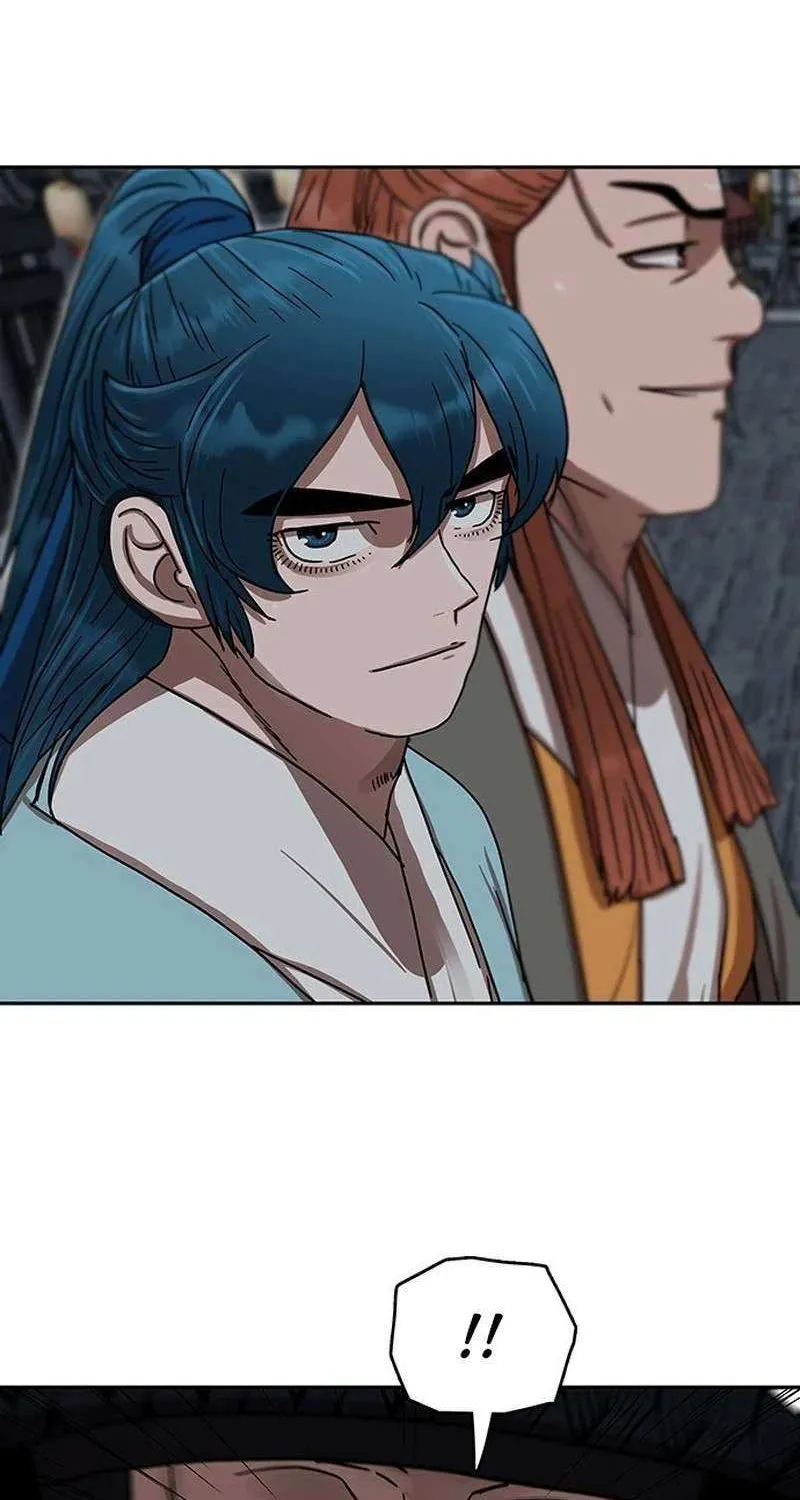 Like a Fiery Flame Chapter 16 page 14 - 